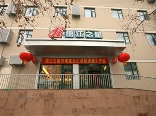 Agoda.com China Apartments & Hotels