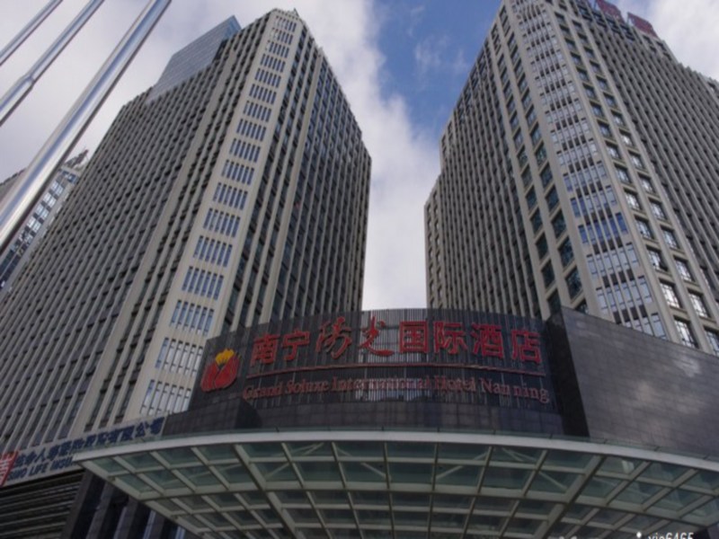 Agoda.com China Apartments & Hotels