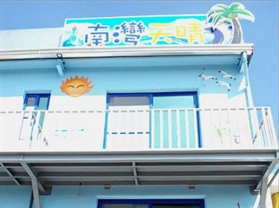 Agoda.com Taiwan Apartments & Hotels