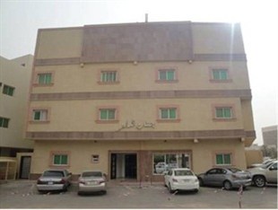 Agoda.com Saudi Arabia Apartments & Hotels