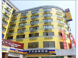 Agoda.com China Apartments & Hotels