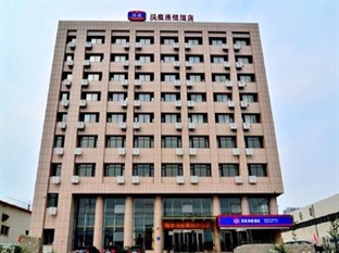 Agoda.com China Apartments & Hotels
