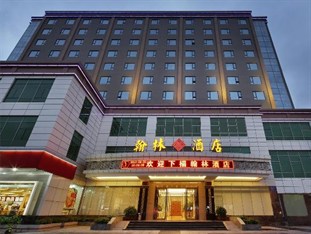Agoda.com China Apartments & Hotels