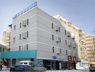 Agoda.com China Apartments & Hotels