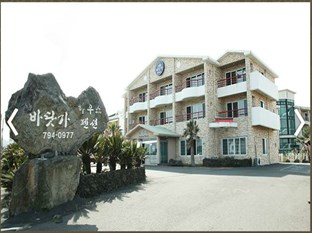 Agoda.com South Korea Apartments & Hotels