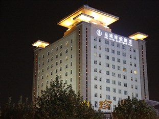 Agoda.com China Apartments & Hotels