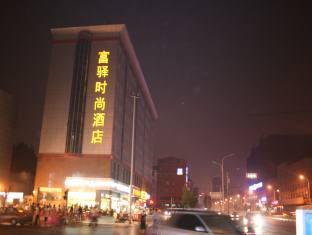 Agoda.com China Apartments & Hotels