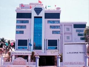 Agoda.com India Apartments & Hotels