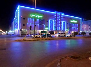 Agoda.com Saudi Arabia Apartments & Hotels