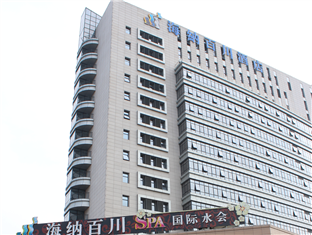 Agoda.com China Apartments & Hotels