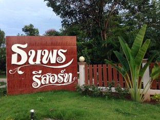 Agoda.com Thailand Apartments & Hotels