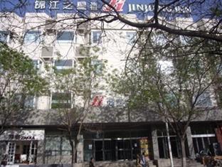 Agoda.com China Apartments & Hotels
