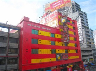 Agoda.com Philippines Apartments & Hotels