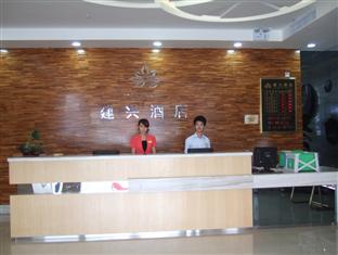 Agoda.com China Apartments & Hotels