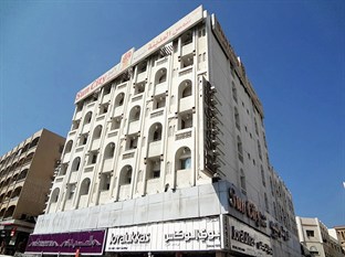 Agoda.com United Arab Emirates Apartments & Hotels