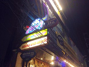 Agoda.com Thailand Apartments & Hotels