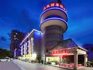 Agoda.com China Apartments & Hotels