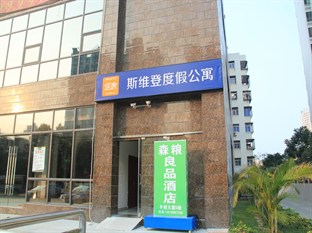 Agoda.com China Apartments & Hotels