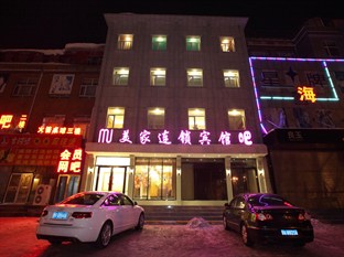 Agoda.com China Apartments & Hotels