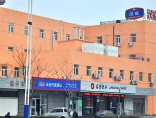 Agoda.com China Apartments & Hotels