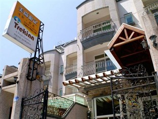 Agoda.com Taiwan Apartments & Hotels