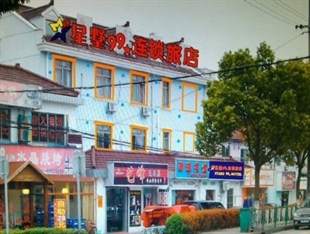 Agoda.com China Apartments & Hotels