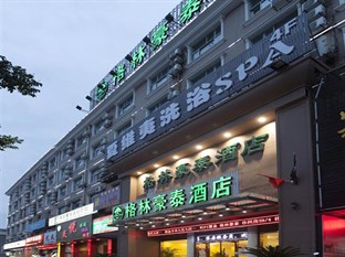 Agoda.com China Apartments & Hotels