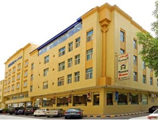 Agoda.com Saudi Arabia Apartments & Hotels