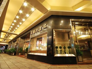 Agoda.com Taiwan Apartments & Hotels