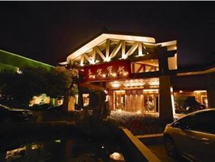 Agoda.com China Apartments & Hotels