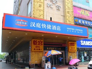 Agoda.com China Apartments & Hotels