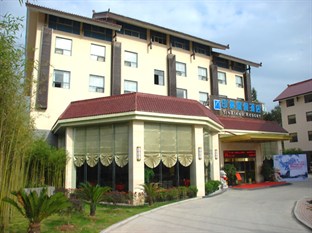 Agoda.com China Apartments & Hotels