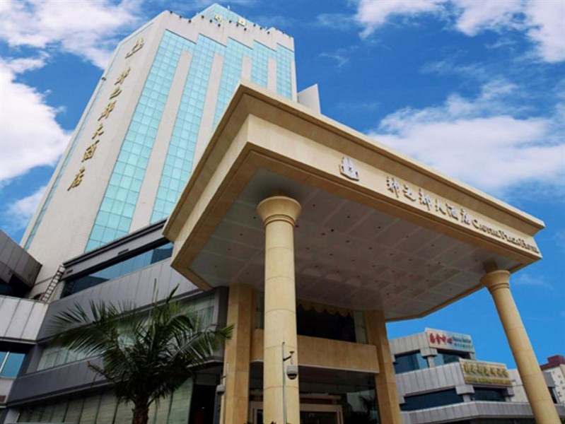 Agoda.com China Apartments & Hotels