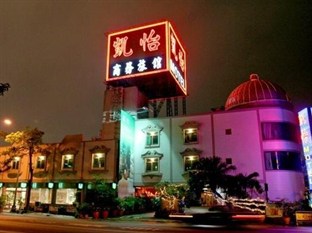 Agoda.com Taiwan Apartments & Hotels
