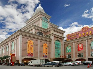 Agoda.com China Apartments & Hotels