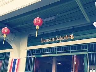 Agoda.com Thailand Apartments & Hotels