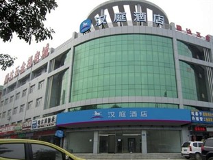 Agoda.com China Apartments & Hotels