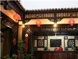 Agoda.com China Apartments & Hotels