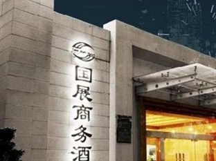 Agoda.com China Apartments & Hotels