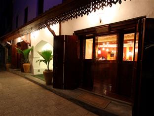 Agoda.com Tanzania Apartments & Hotels