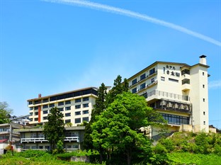 Agoda.com Japan Apartments & Hotels