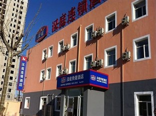 Agoda.com China Apartments & Hotels
