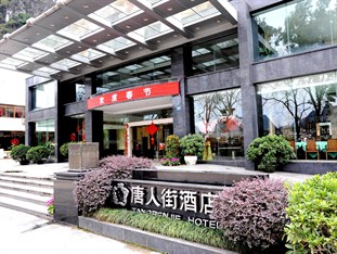 Agoda.com China Apartments & Hotels