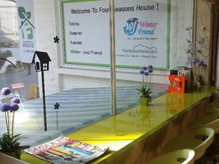 Agoda.com South Korea Apartments & Hotels