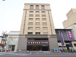 Agoda.com Taiwan Apartments & Hotels