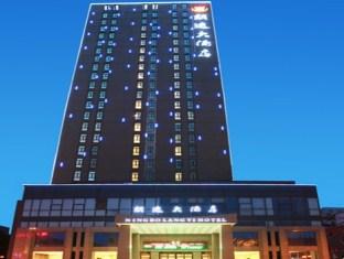 Agoda.com China Apartments & Hotels