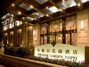 Agoda.com Taiwan Apartments & Hotels