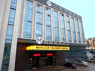 Agoda.com China Apartments & Hotels