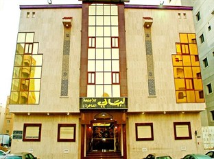 Agoda.com Saudi Arabia Apartments & Hotels