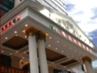 Agoda.com China Apartments & Hotels